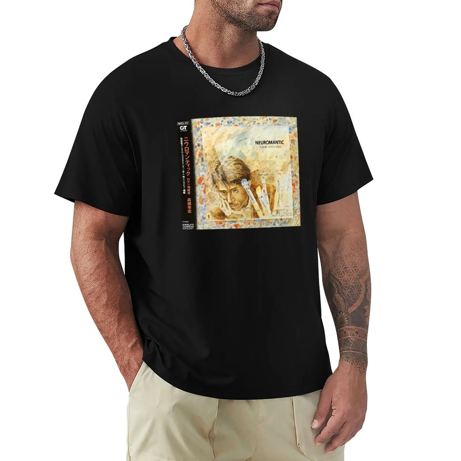 Yukihiro Takahashi - Neuromantic (1982) T-Shirt Gym Exercise Short Sleeve T-Shirt