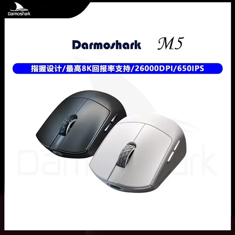 Darmoshark M5 Gaming Mouse 4K 8K Wireless Bluetooth Computer Game Mice PAM3395 N52840 26000DPI For Laptop Office With 4K Receive