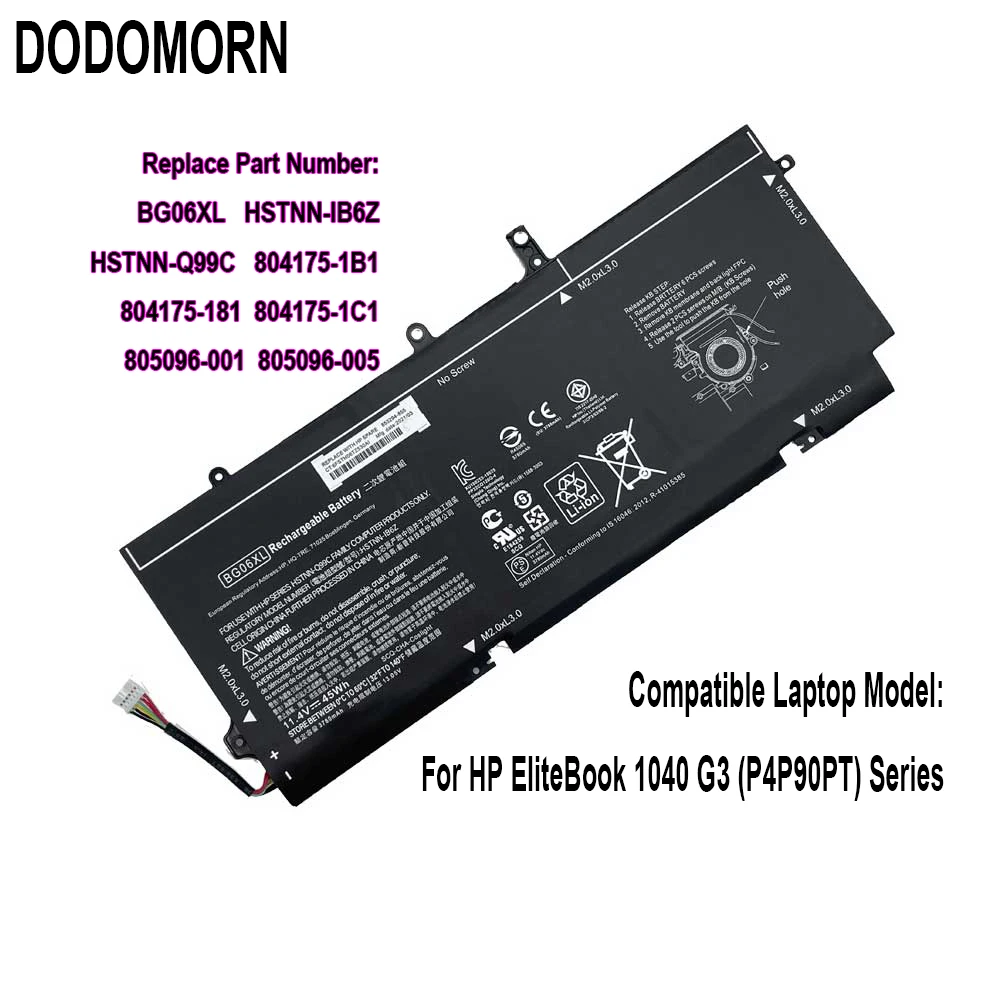 High quality BG06XL Laptop Battery for HP EliteBook Folio 1040 G3 Series HSTNN-IB6Z 804175-181 805096-001