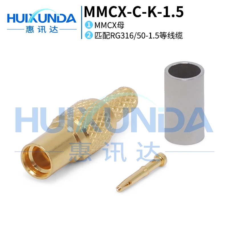 MMCX-C-K-1.5 MMCX female crimp RG316/50-1.5 cable K1.5 connector MMCX-K3