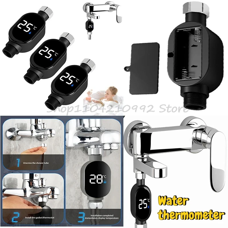 LED Display Home Water Shower Thermometer | 0℃-99℃ Accurate Temperature Measurement Waterproof Smart Meter for Bathroom