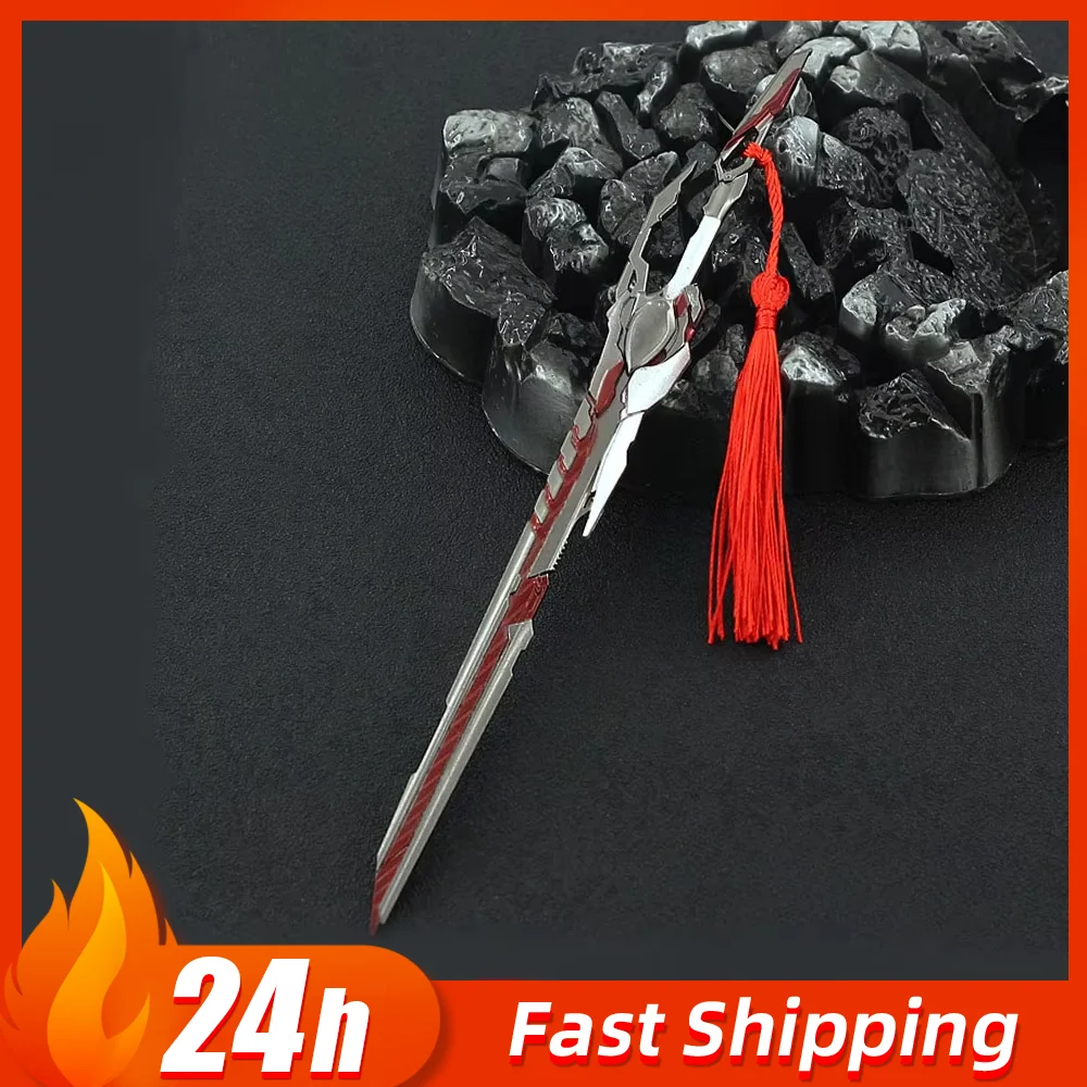 男の子のための中国のアミンペリフェラルソード,血の影の剣,完全な金属の手工芸品の武器,収集可能な机の装飾品のおもちゃ,覆われた星,22cm