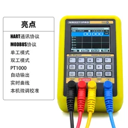 MR9271PRO Signal Generator 4-20mA Thermocouple Calibrator Paperless Recorder Modbus