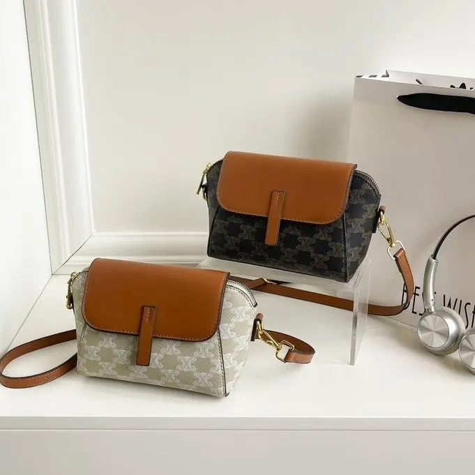 

New Trendy Color-Block Crossbody Bags for Women, Minimalist Retro Style, Casual & Versatile, Lightweight PU Leather Shoulder Bag