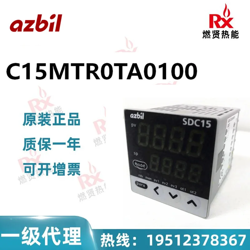 

2025 Japan Sanmu/Azibil digital display thermostat C15MTR0TA0100 20 original brand new in stock
