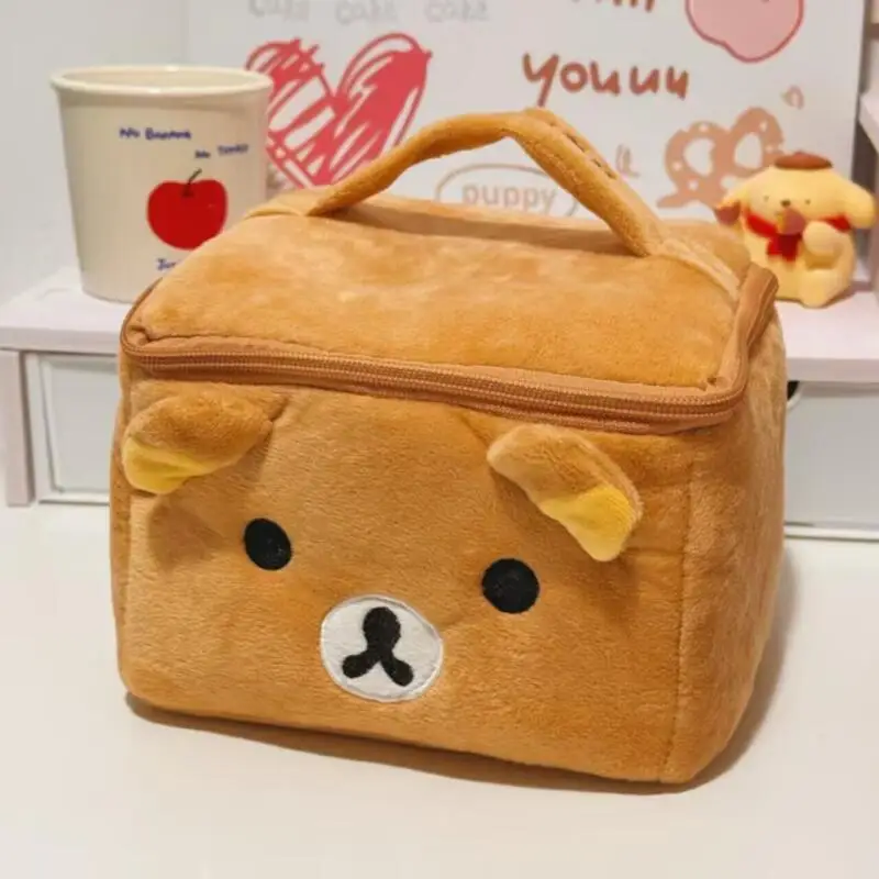 17Cm Rilakkuma Plush Embroidery Handheld Makeup Bag Smooth Zipper Stratification Multi-Pocket Skincare Product Storage Girl Gift