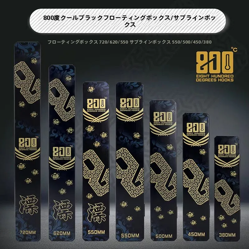 クールブラック超薄型釣り用フロート収納ボックスフックオーガナイザーロングエクステンデッドラインボックスフィッシュフックプレゼンテーションケース