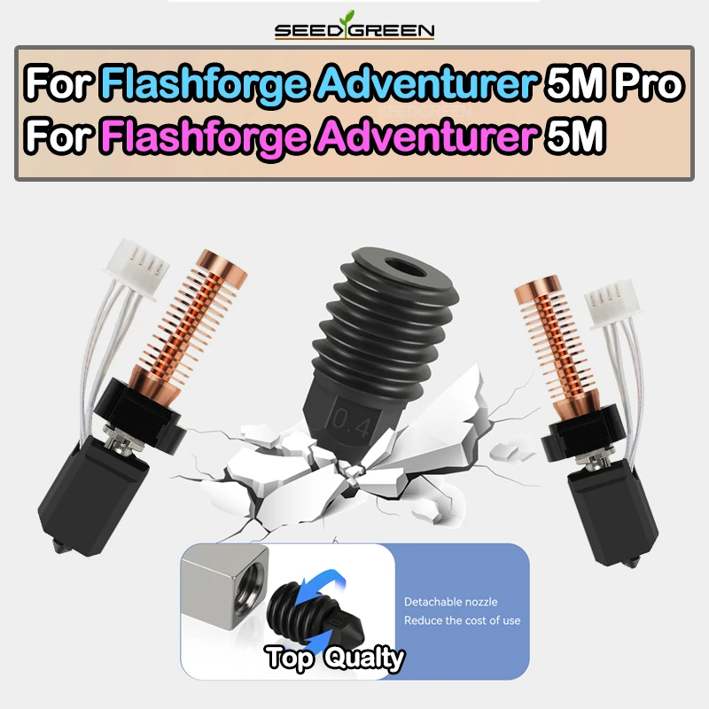 Hotend For Flashforge Adventurer 5M/5M Pro مجموعة كتلة التسخين السيراميكية 280 ℃ رأس الطلاء الساخن AD5M أجزاء فوهة الصلب الصلب ثلاثية الأبعاد