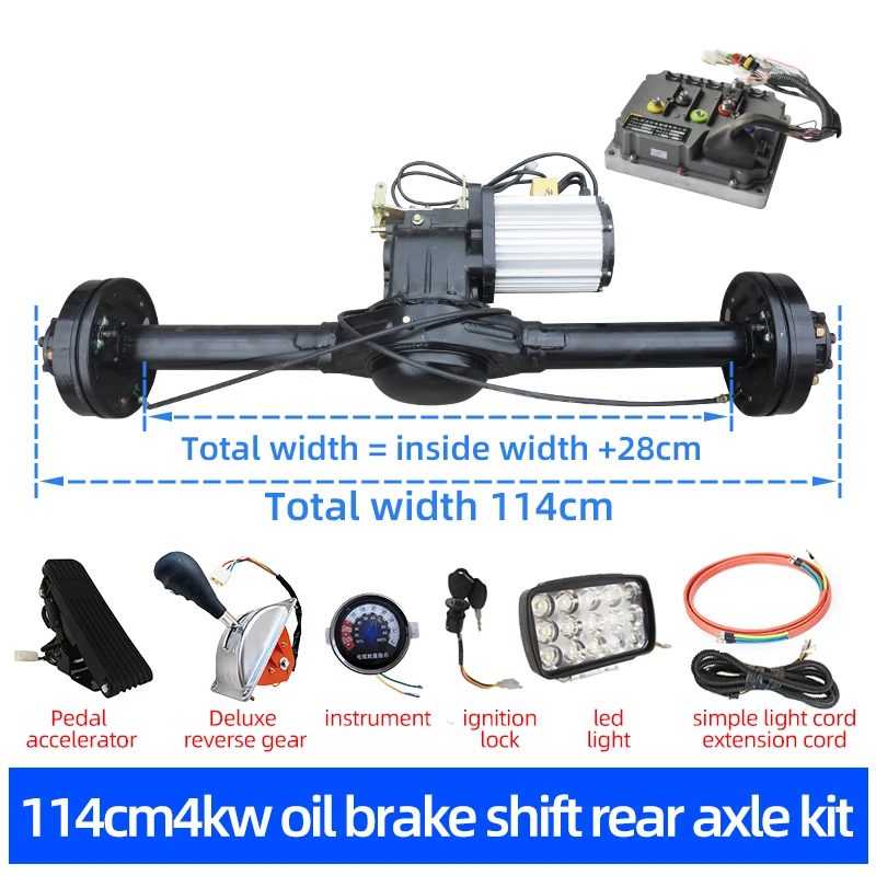 114cm 4kw Pmsm Motor Oil Brake Shift 2 Speed Rear Drive Axle Controller Kit Freight Passenger Car Drive Shaft