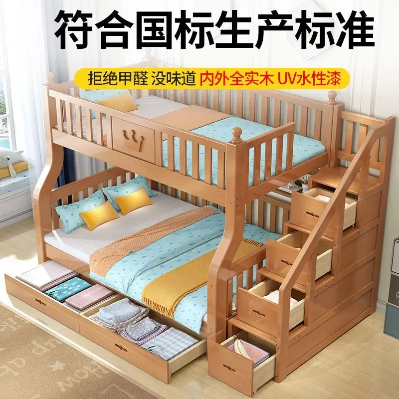 Solid Wood Bunk Beds Double Full Size Upper and Lower Bed for Kids and Adults Space Saving High Low Bed for Small Apartment