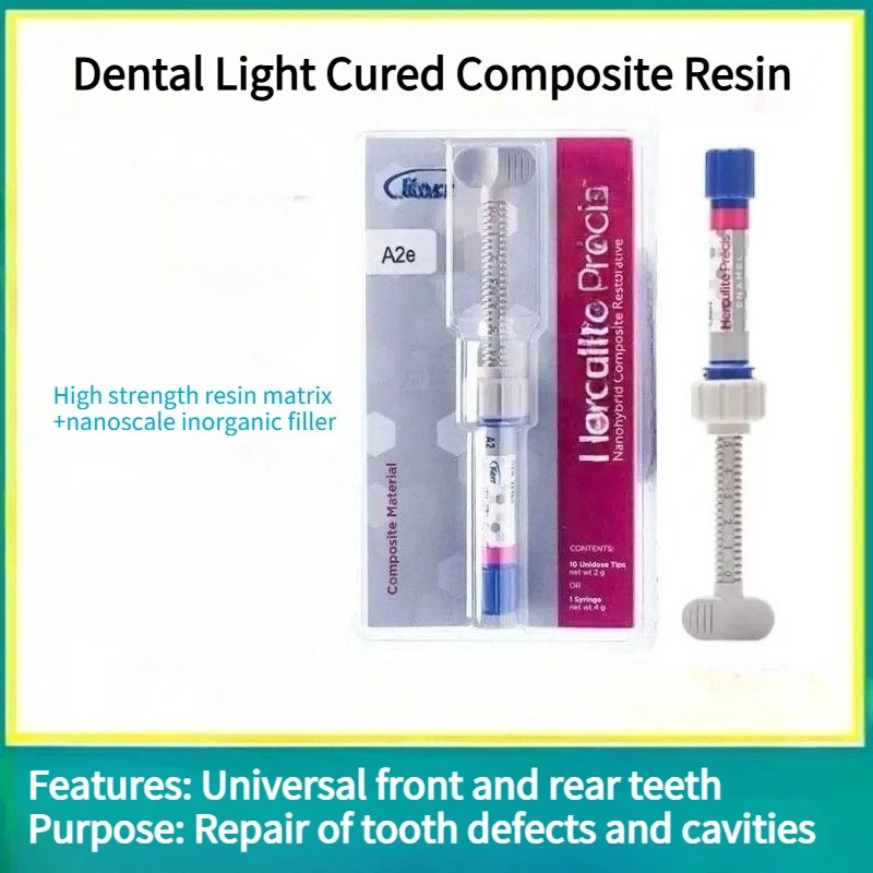 

Dental Light Cured Composite Resin Amber Resin Front Back Teeth Universal Type Dental Defect Caries Repair Nano Filling Material