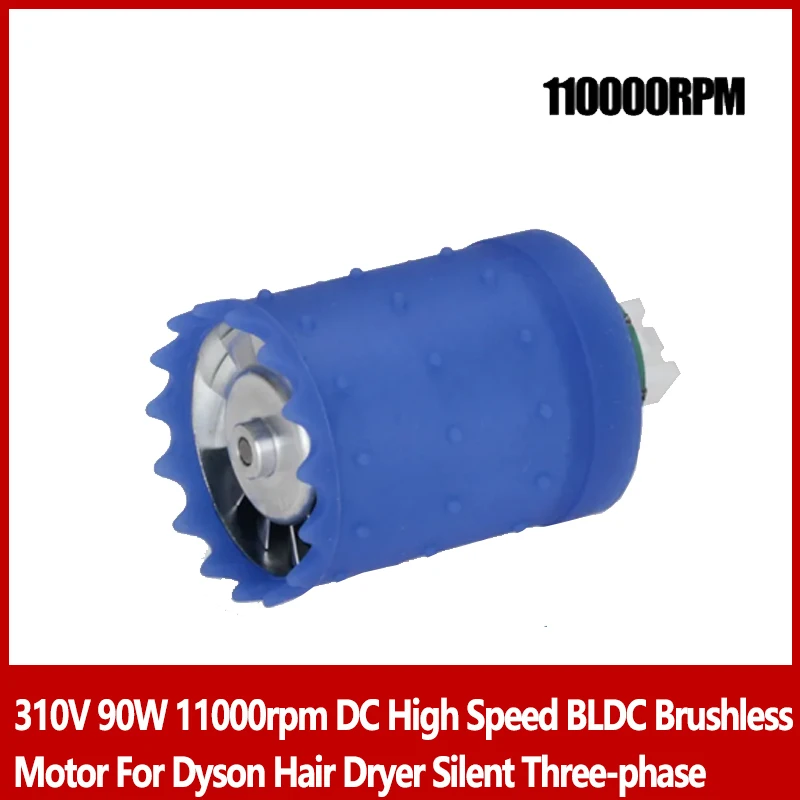 DC Brushless Bldc Motor 310V 90W High Speed Motor  11000rpm For Dyson Hair Dryer Silent Three-phase Micro Motor