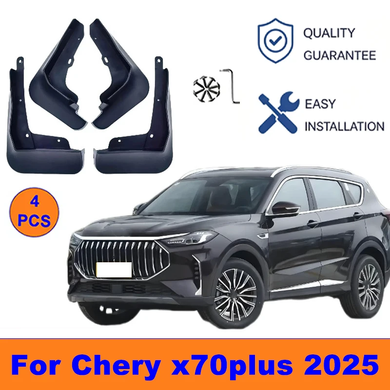 

4Pcs Mud Flaps For Chery X70plus 2025 - Splash Guards Front&Rear Wheel Fender Mudguards Car Exterior Protection Accessories