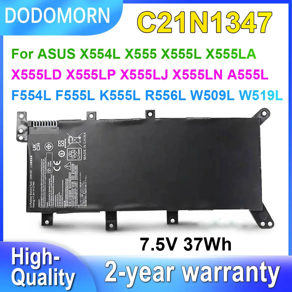 

C21N1347 Laptop Battery For Asus X554L X555 X555LJ X555LD X555LP X555LN A555L F554L F555L R556 R556L Y583L W519L 7.5V 37Wh