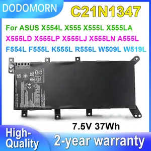 新品 純正 ASUS W519L X555LA X555LD A555L バッテリーC21N1347 送料370円