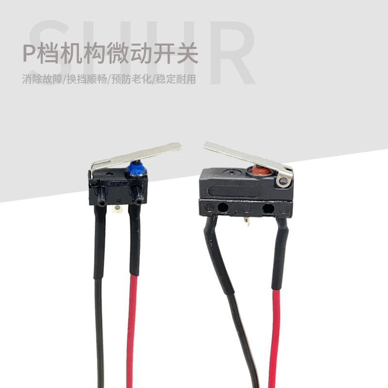 1pc For Volkswagen Lavida Golf 7 Lamando Audi Q3 A3 Shift Mechanism P-Switch Gear Micro Switch