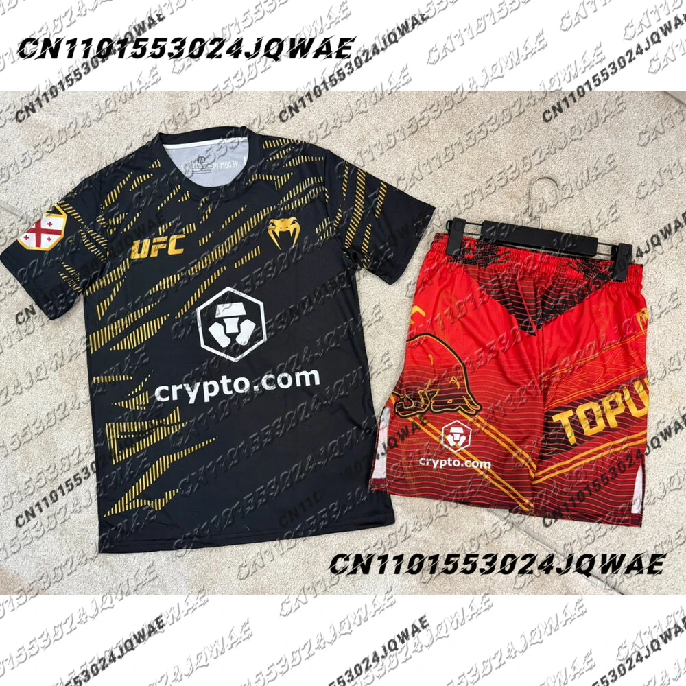 Ilia Topuria UFC الملاكمة القتال التدريب تي شيرت الرجال تنفس سرعة التجفيف جيرسي المصارعة الجري امتصاص العرق مجموعة