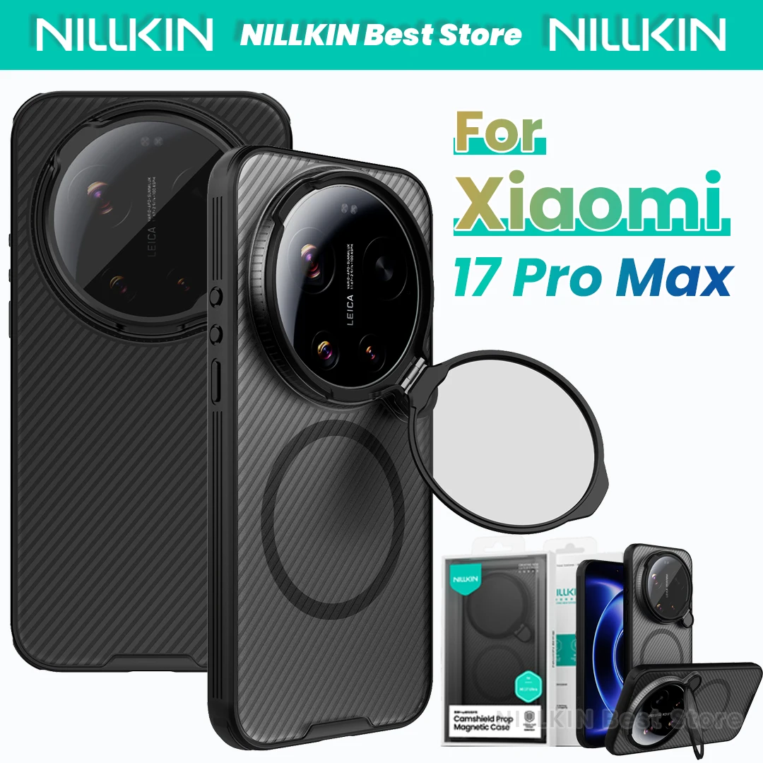 

Чехол Nillkin для Xiaomi 17 Pro Max Camshield Prop с магнитной подставкой, защитой камеры и жесткой задней панелью из TPU+PC