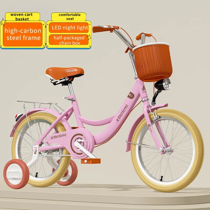 จักรยานเด็กสำหรับเด็กชายและเด็กหญิงอายุ 6-13 ปี: จักรยานเด็กขนาด 16 นิ้ว, จักรยานนักเรียนขนาด 18 นิ้ว, จักรยานขนาด 22 นิ้ว