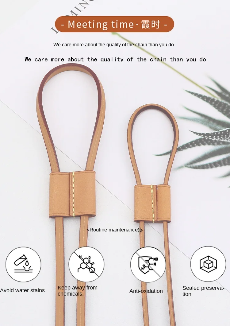 Small Bucket Bag Drawstring Genuine Leather Drawstring Lock Block Slider Suitable for Noe Replacement Rope BB Leather Clasps