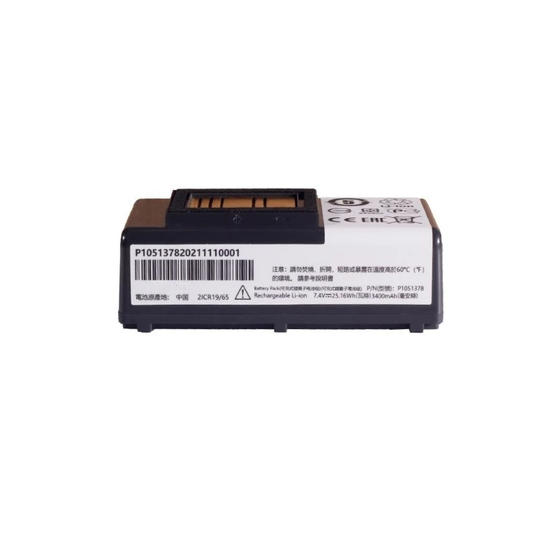 P1051378 7.4V 3400mAh Battery For Zebra QLN220 QLN320 ZQ500 ZQ510 ZQ520 ZQ610 ZQ620 Portable Printer Replacement Battery - view 5