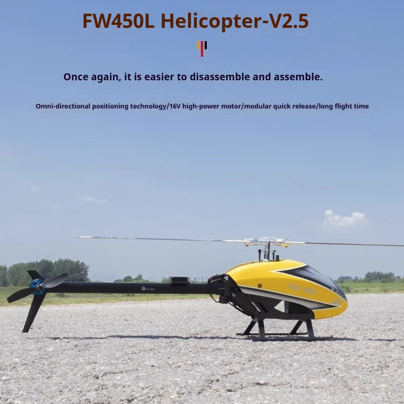 

10-канальный полностью пропорциональный пульт дистанционного управления, имитация Fw450l V2.5gps Beidou, самостабирующаяся модель вертолета для трюков