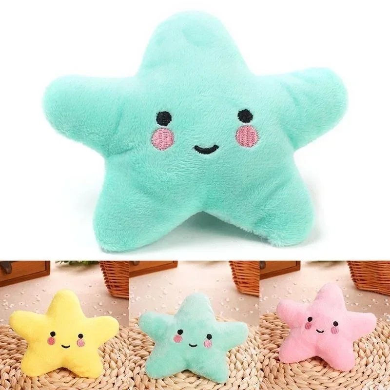 Cute Puppy Dog Cat Squeaky Toy Bite Resistant Pet Chew Toys for Small Dogs Multi-color Pentagram Starfish Shape Pet Products New