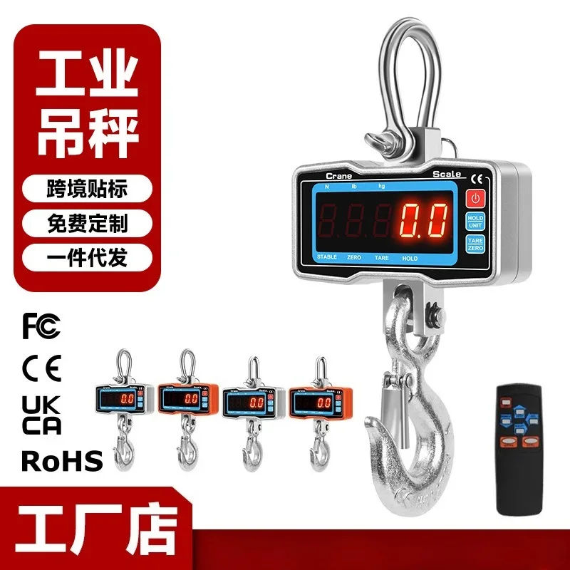 Heavy Duty Electronic Crane Scale 2000kg 2T Digital Hanging Hook Weighing Scale 1500kg 1000kg High Precision Industrial