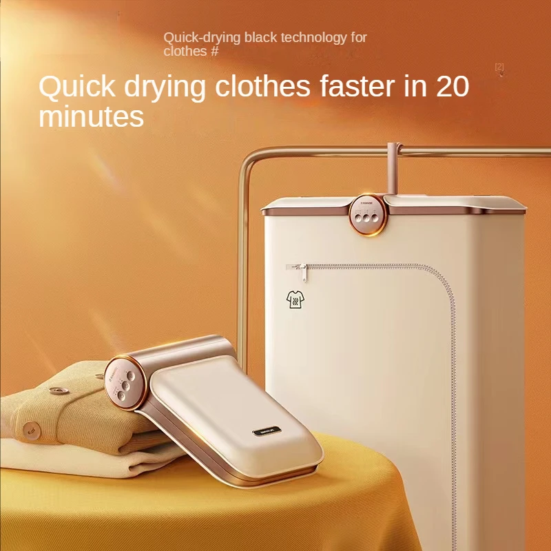 Ranvoo Dryer Household Small Clothes Dryer Sterilization Hanging Ironing Machine Care Clothing Portable Folding Dryer