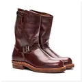brown 8795 sole