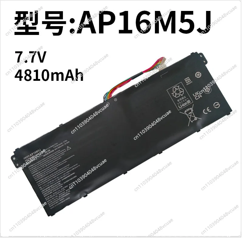 

AP16M5J Aspire 1 A114-31 A314/315/A114-31 Laptop Battery
