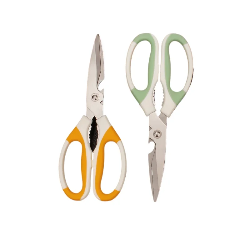 

Multifunctional Kitchen Scissors Stainless Steel Food Scissors Barbecue Shears Vegetable Power Shears Household Scissors