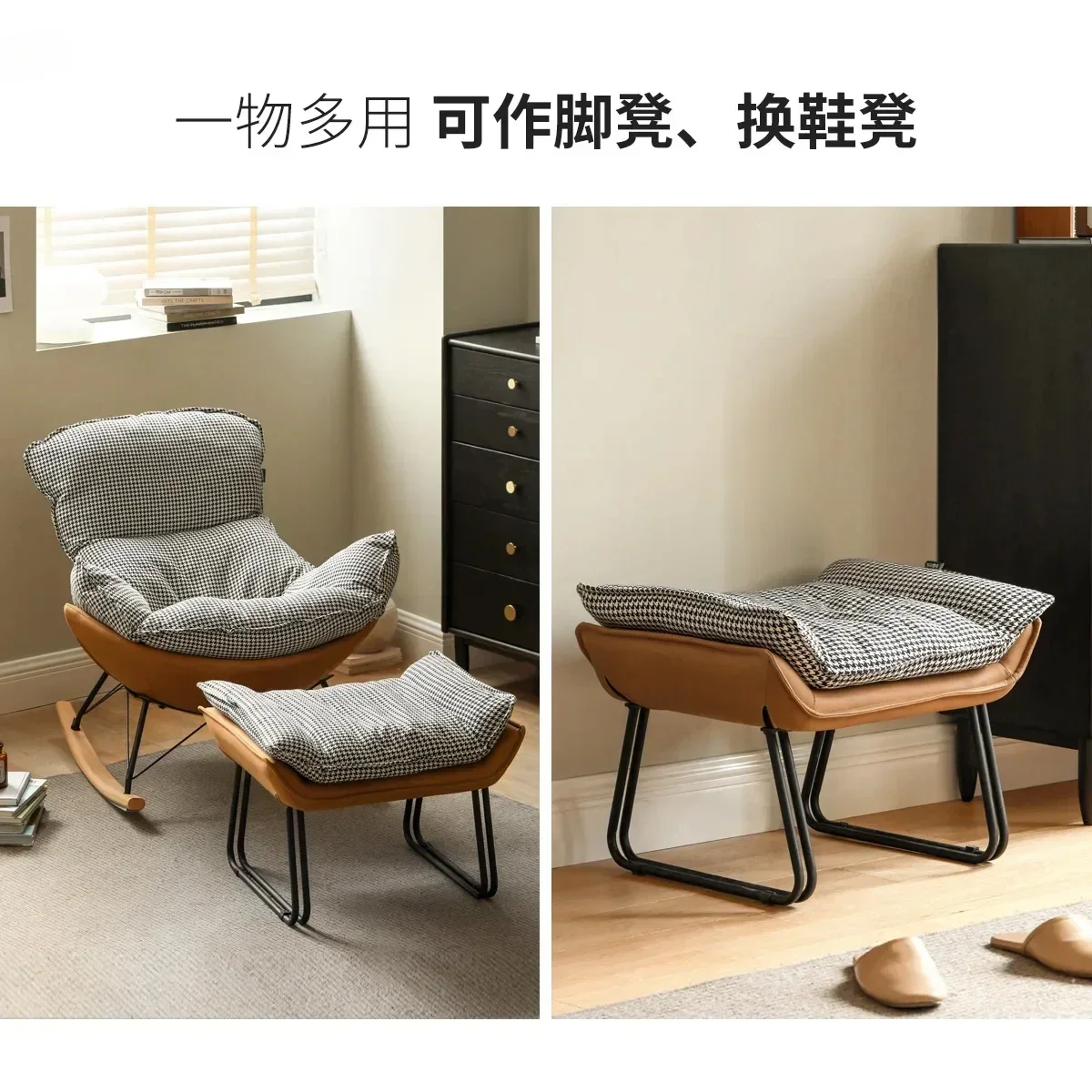 Hallway Stool Ottoman Footrest Desk Repose Pied Bureau Foot Pouf Hocker Low Chair Platform Living Room Home Furniture