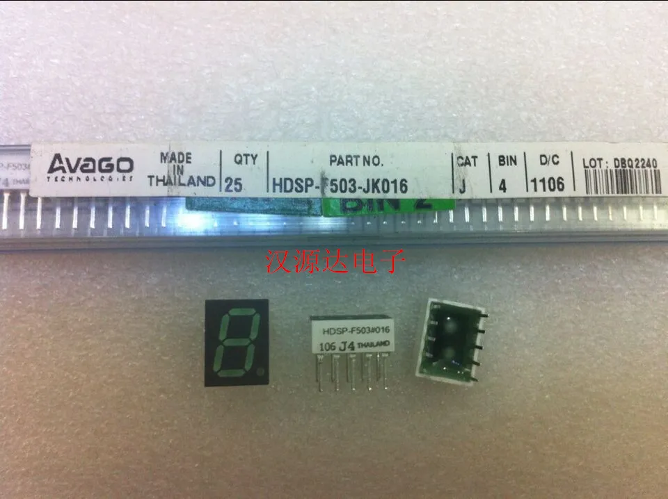 

5 шт./лот HDSP-F503-JK016 AVAGO чипы электронные новые