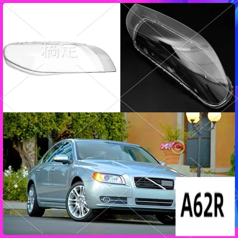 

R2-Car Front Headlamp Cover Transparent Lampshade Headlight Cover Shell Mask Lens For Volvo S80 S80L 2008-2015