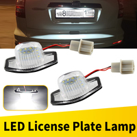 2Pcs Car Error Free LED Car Number License Plate for Honda Crv Fit Jazz Crosstour Odyssey Stream Freed Logo Insight HRV FRV