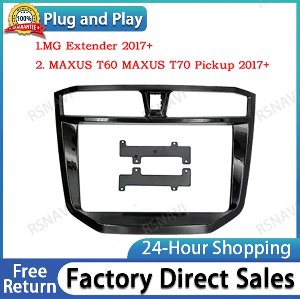 10.1 Inch For MG Extender / Maxus T60 T70 Head Unit 2 Din Car Radio DVD GPS MP5 Android Player Panel Dash Frame Install Facia