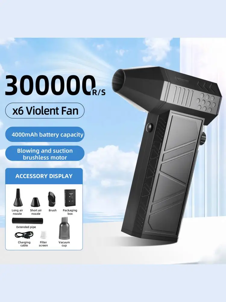 300000 tr/min Turbo Jet ventilateur aspirateur sans brosse ventilateur pour PC/clavier/maison/voiture nettoyage Air Duster ventilateur X9 Turbo ventilateur