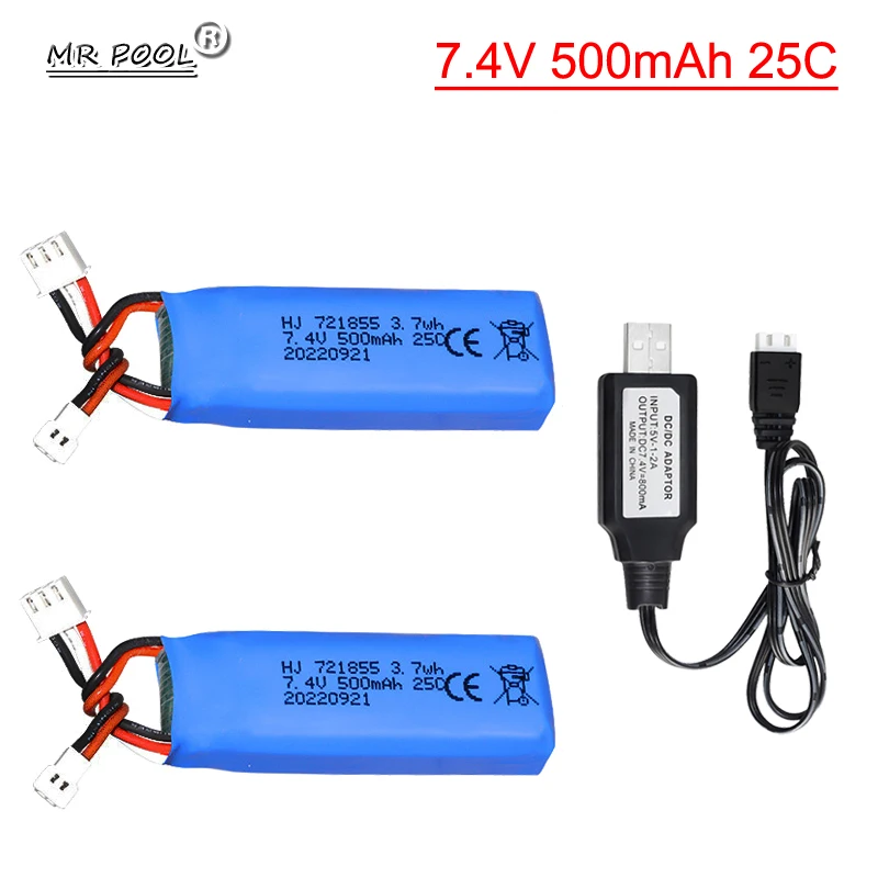 1-2pcs 2S 7.4V 500mAh 721855 25C Lipo Battery XH2.54 plug with USB cable for WLtoys A202 A212 A222 A232 A242 A252 4WD RC Car