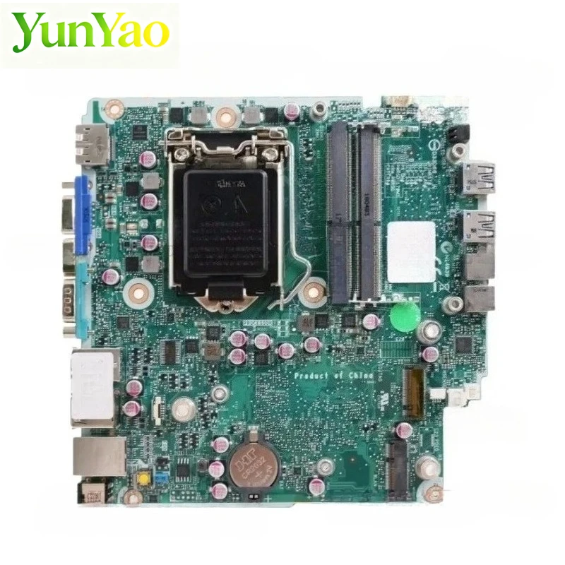 810663-601 801848-0…