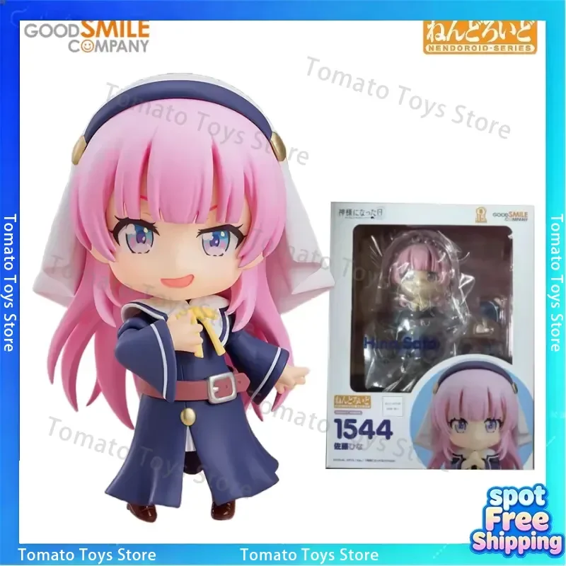 Nendoroid Series No.1544 Satou Hina Q Version Action Figure for GSC Collectible Toy Gift for Kids Decor