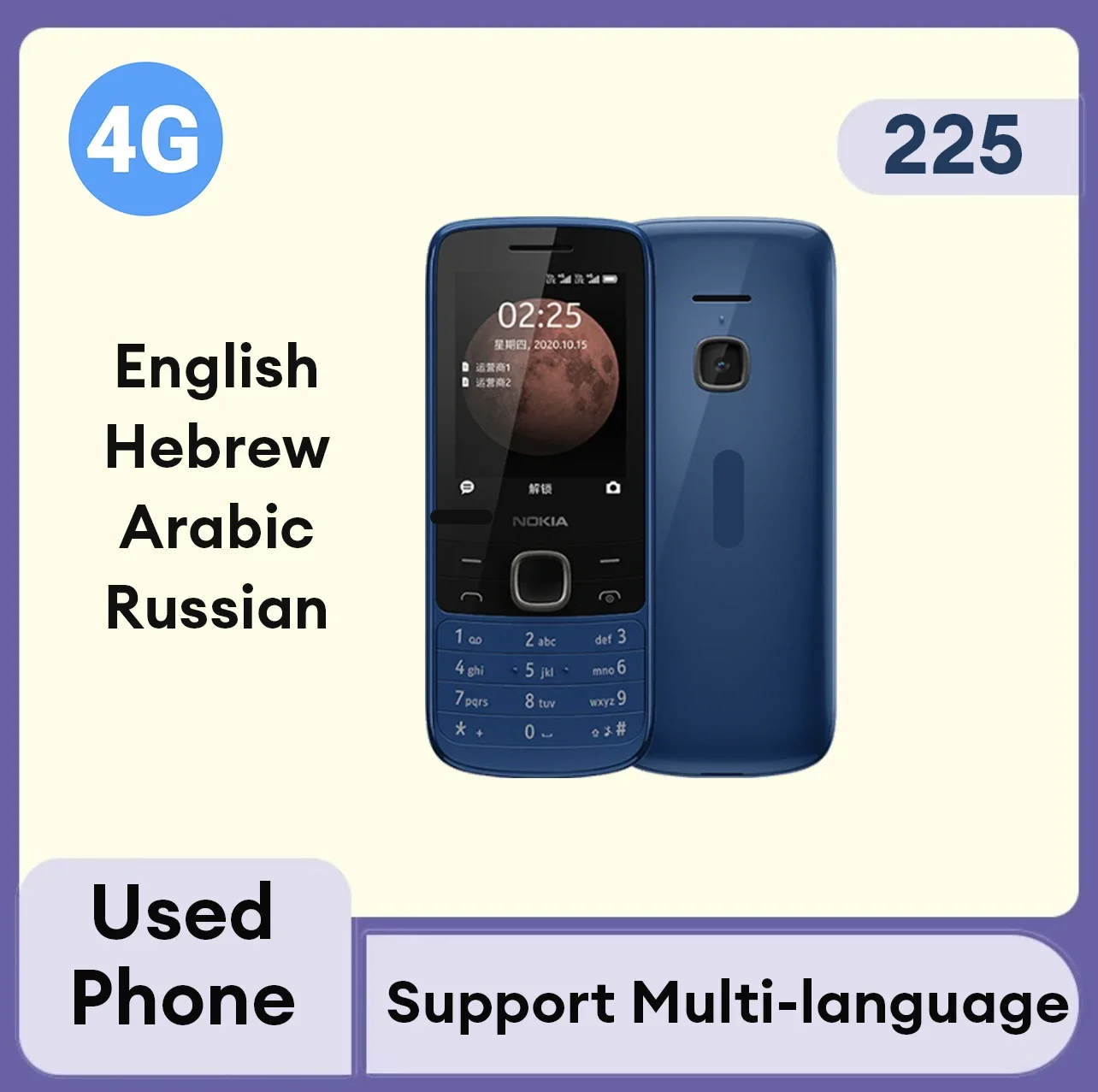 Unlocked Finland made 225 4G Mobile Cell Phone 2.4