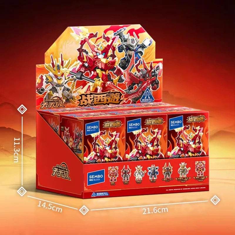 SEMBO كتلة رجل صندوق أعمى الجسيمات الصغيرة بنة التجمع لتقوم بها بنفسك لغز لعبة نموذج عيد الميلاد الأطفال هدية عيد ميلاد لعب للأولاد #5