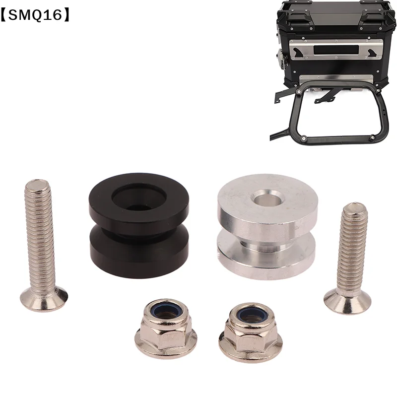 kit-4-pecas-suporte-para-bau-traseiro-de-moto-base-e-fivelas-para-bagageiro-lateral-e-traseiro-【smq】