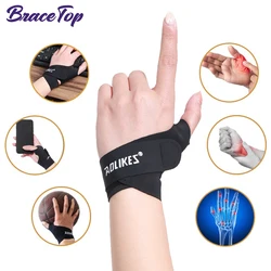 1 PC Wrist Thumb Brace Ultra-thin Compression Wrist Straps Thumb Support for Tendonitis, Tenosynovitis, Carpal Tunnel Arthritis