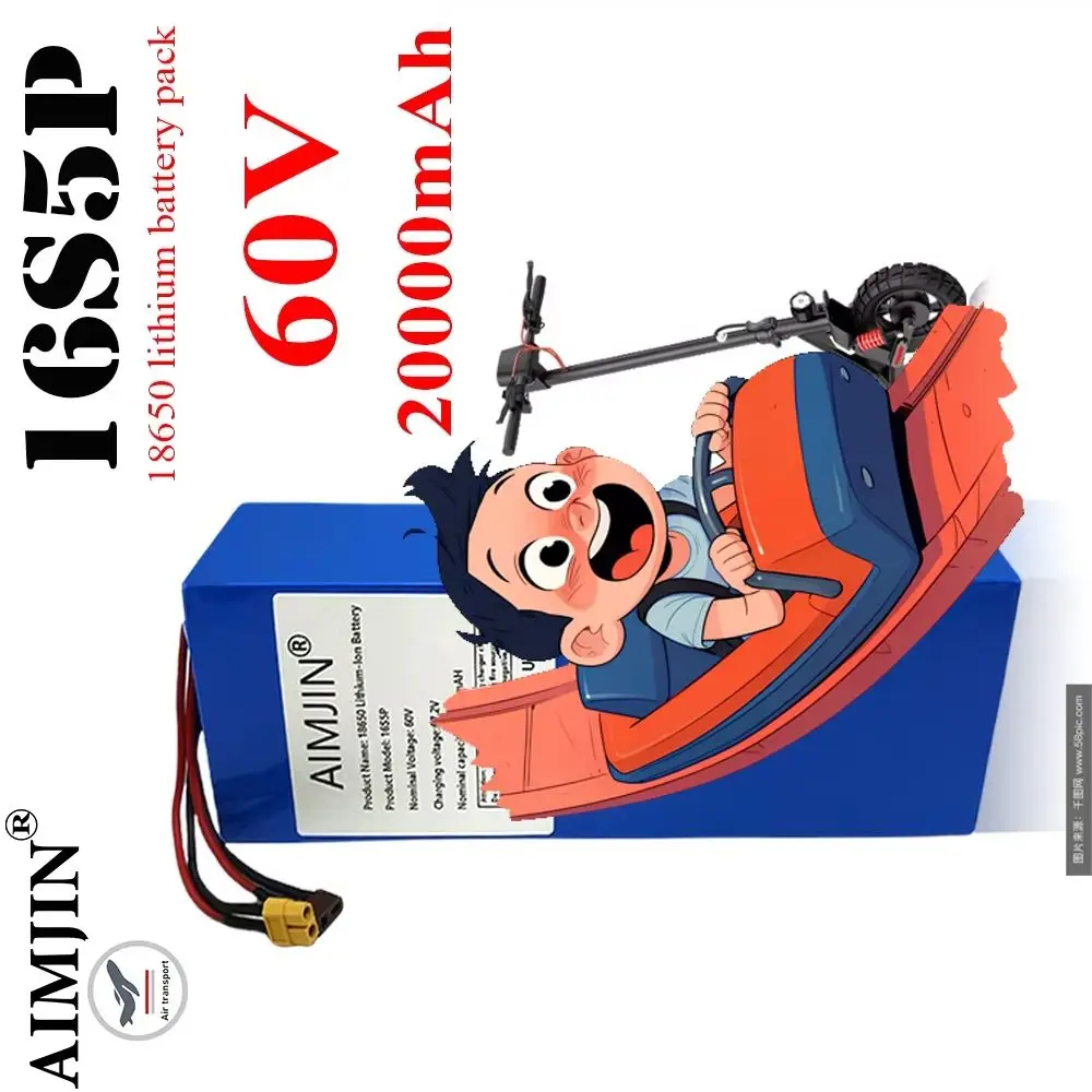 

16S5P Lithium Battery Pack 60V 20AH suitable for replacement of high capacity mountain bike battery electric scooter
