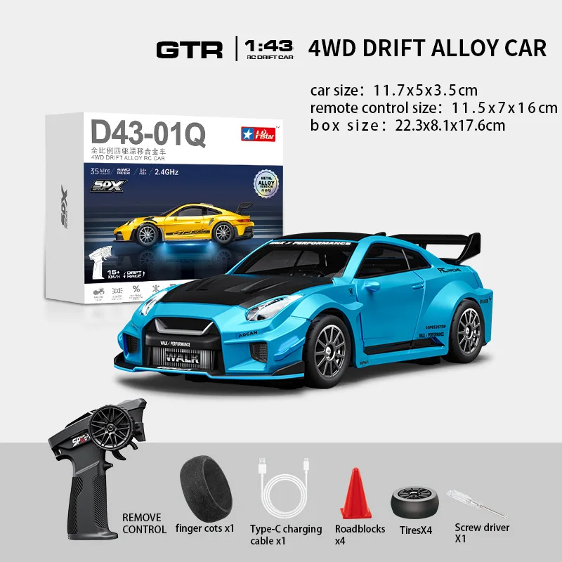 D43 RC Car 1:43 Full Scale With Gyroscope 4WD 2.4G RC Cars High