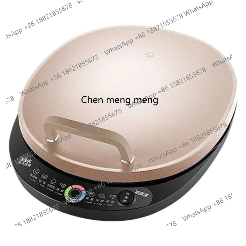 

Supor frying machine removable and washable steam electric cake pan household double-sided heating pan JJ30RQ853