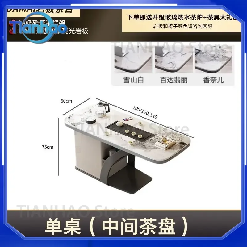Modern Simple Rock Slab Tea Table and Chair Set for Balcony Small Apartment Household Kettle Integrated Design