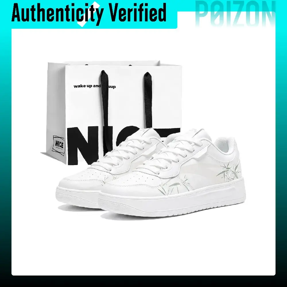 ANTA Easy Skate Shoes Unisex Low-top Cyan 912628011Q-2(Team2407-SBOX)